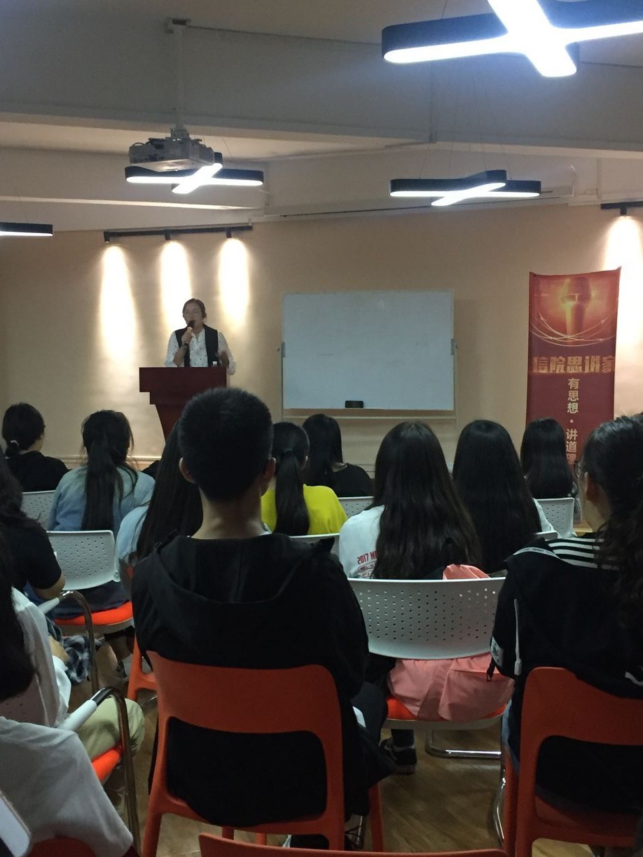 考研“yes”,放弃“no” ——思政部教师走进无边书院开展考研答疑会