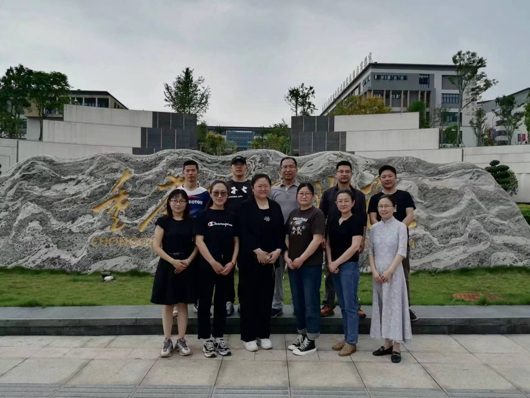 三校四区齐聚首 思政建设在路上
