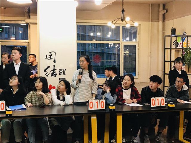学党史知国情,立斗志扬青春