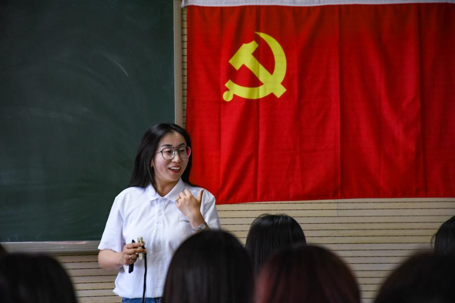 扎实抓好主题教育 为奋进新征程凝心聚力