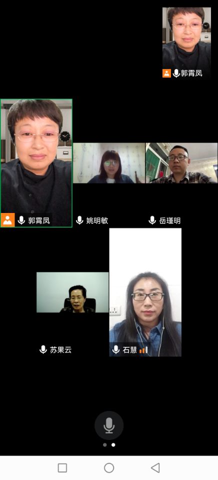 导师带徒促成长 “全会精神”入课堂