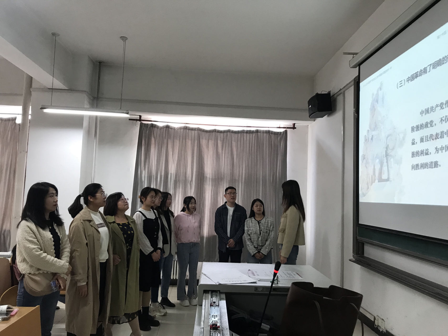 聚焦高效课堂 助力教师成长