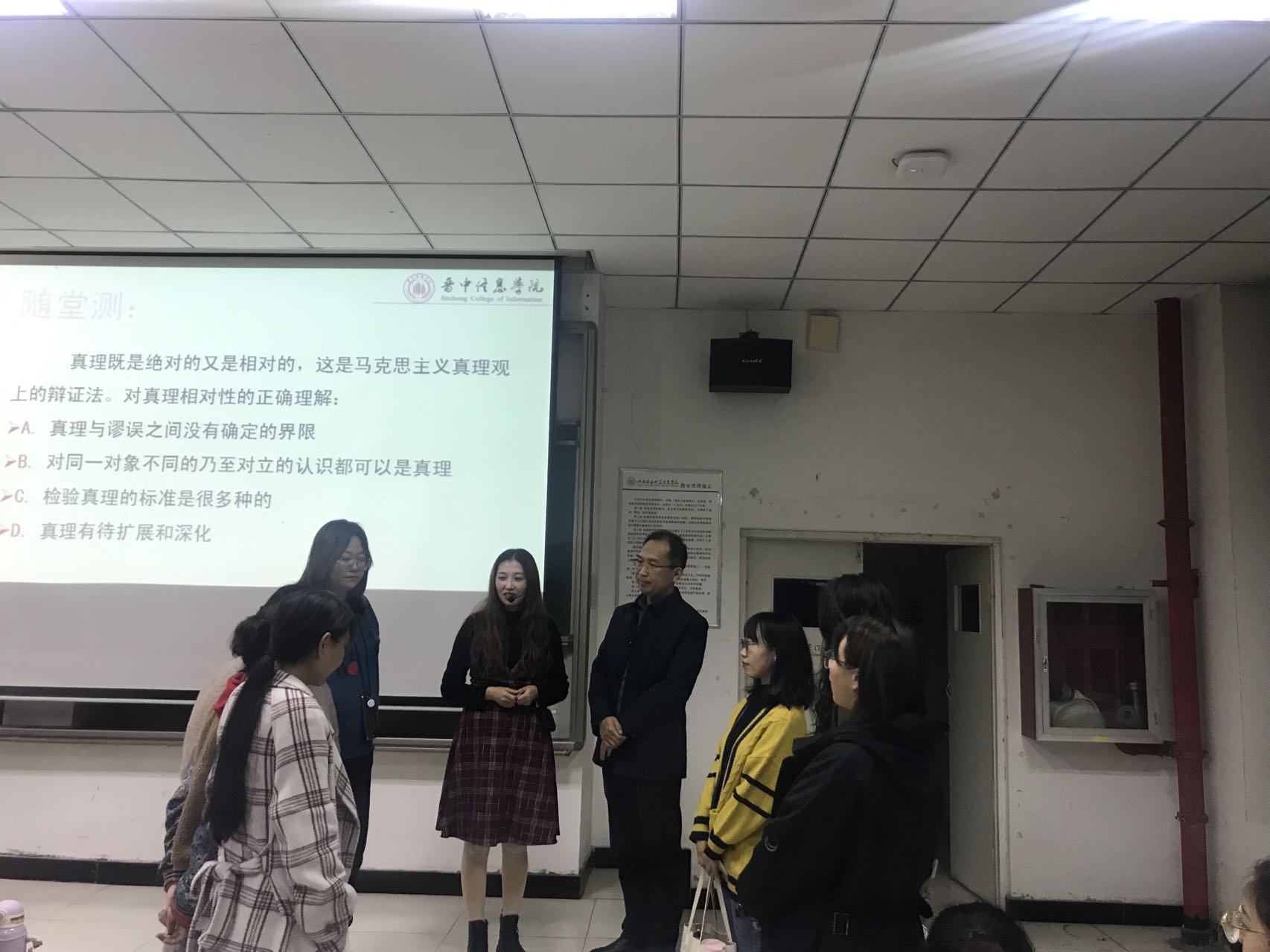 秋风飒爽梦启航 听课教研促成长