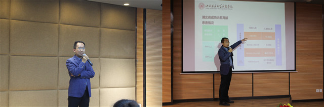 杨凯老师受邀主讲“学长计划”