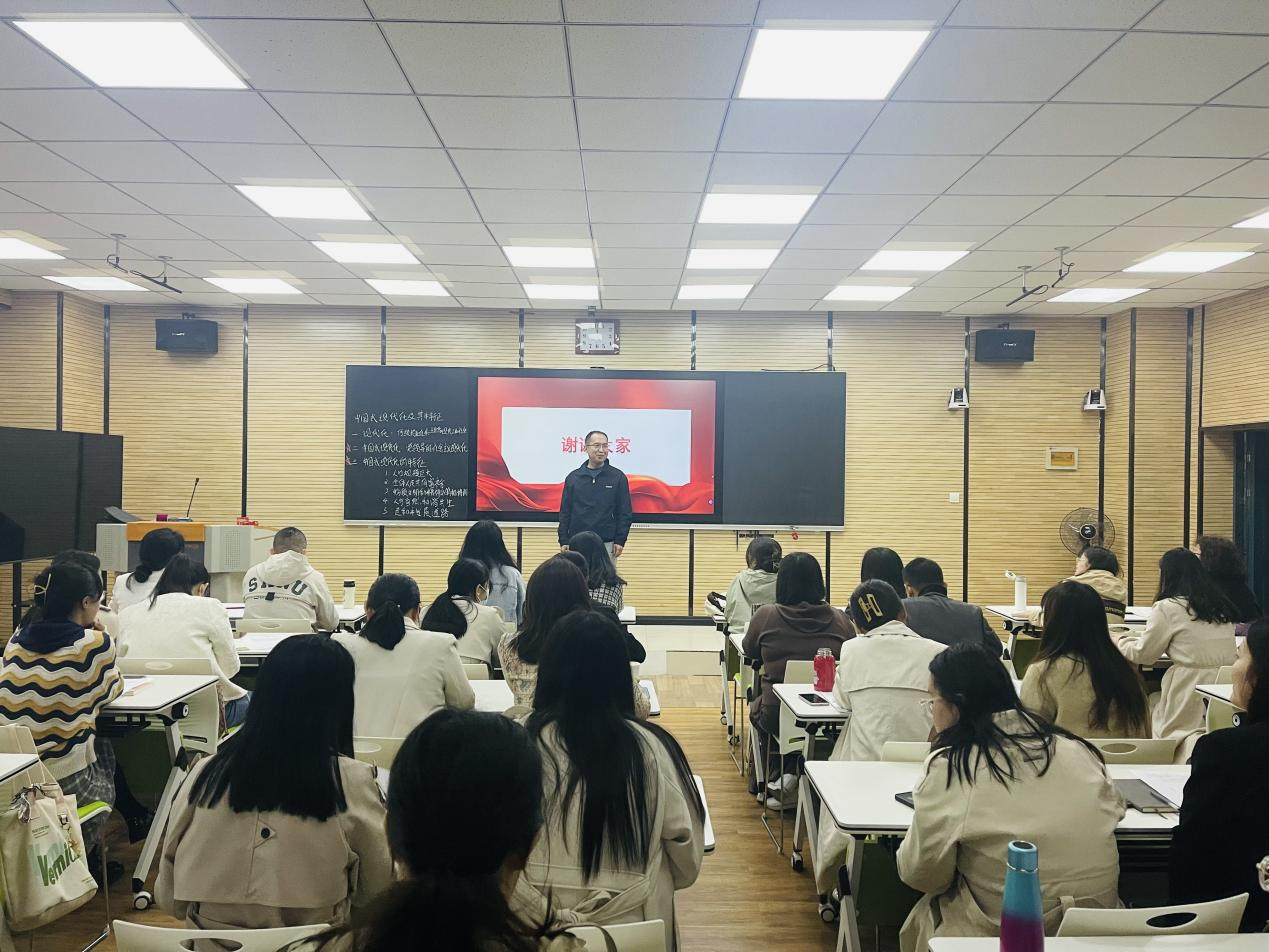 思想政治理论教学研究部开展公开示范课活动