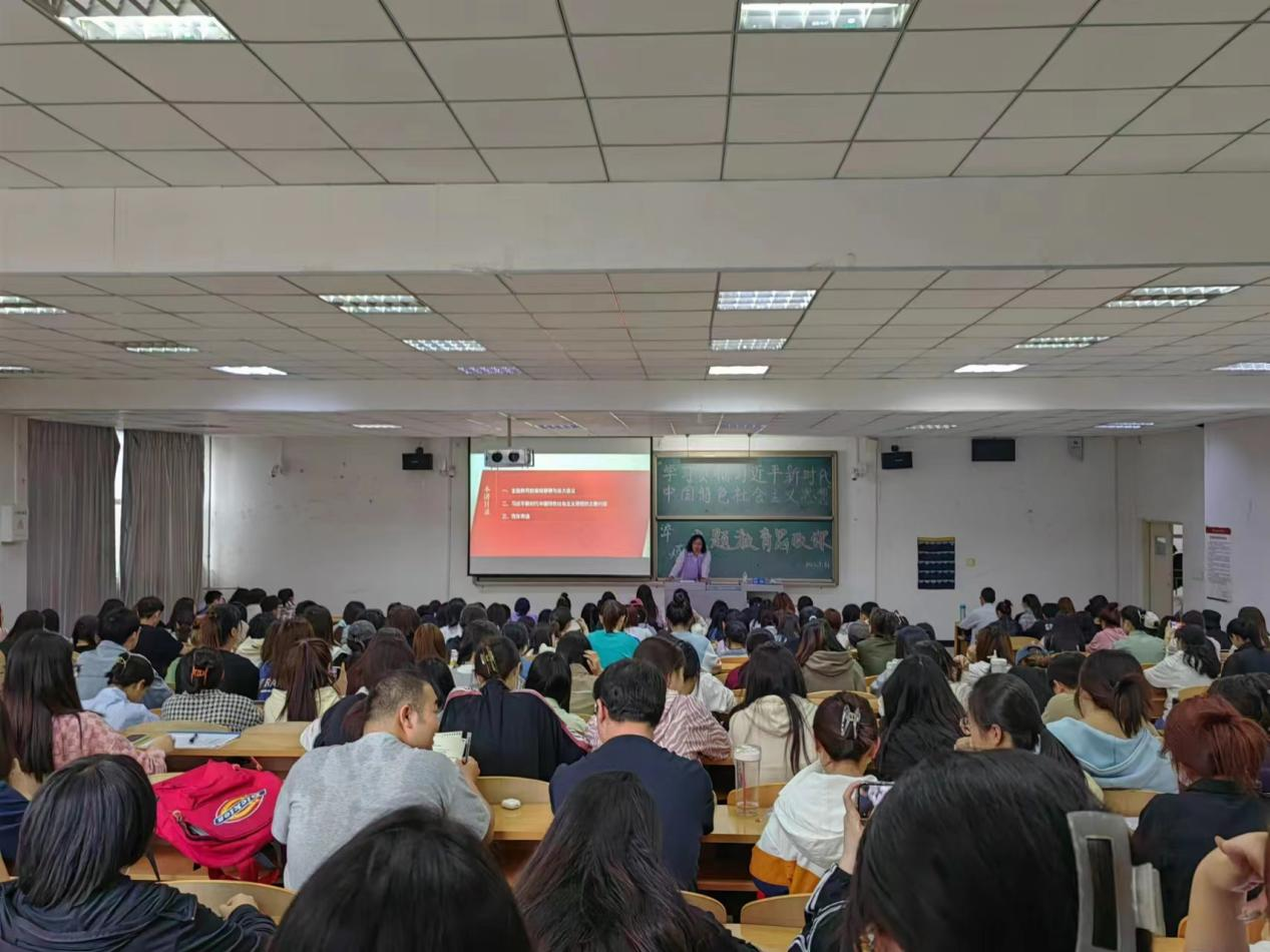 学思想 强党性---主题教育理论宣讲团第一讲
