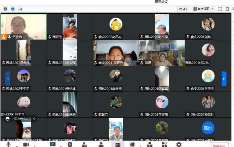 在封校的日子里收集浪漫