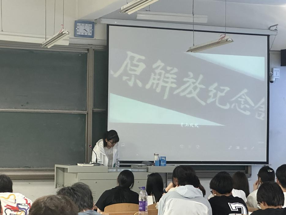 翻转课堂——换种方式“站”讲台
