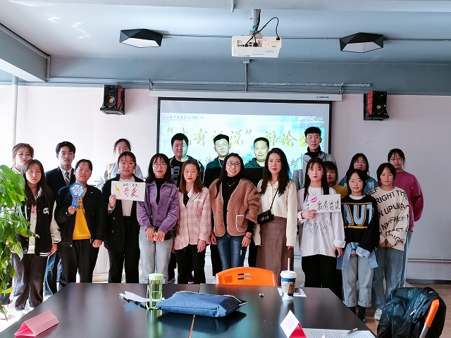 感受思维攻辩 体会表达魅力——第四季我有话说辩论会第1期
