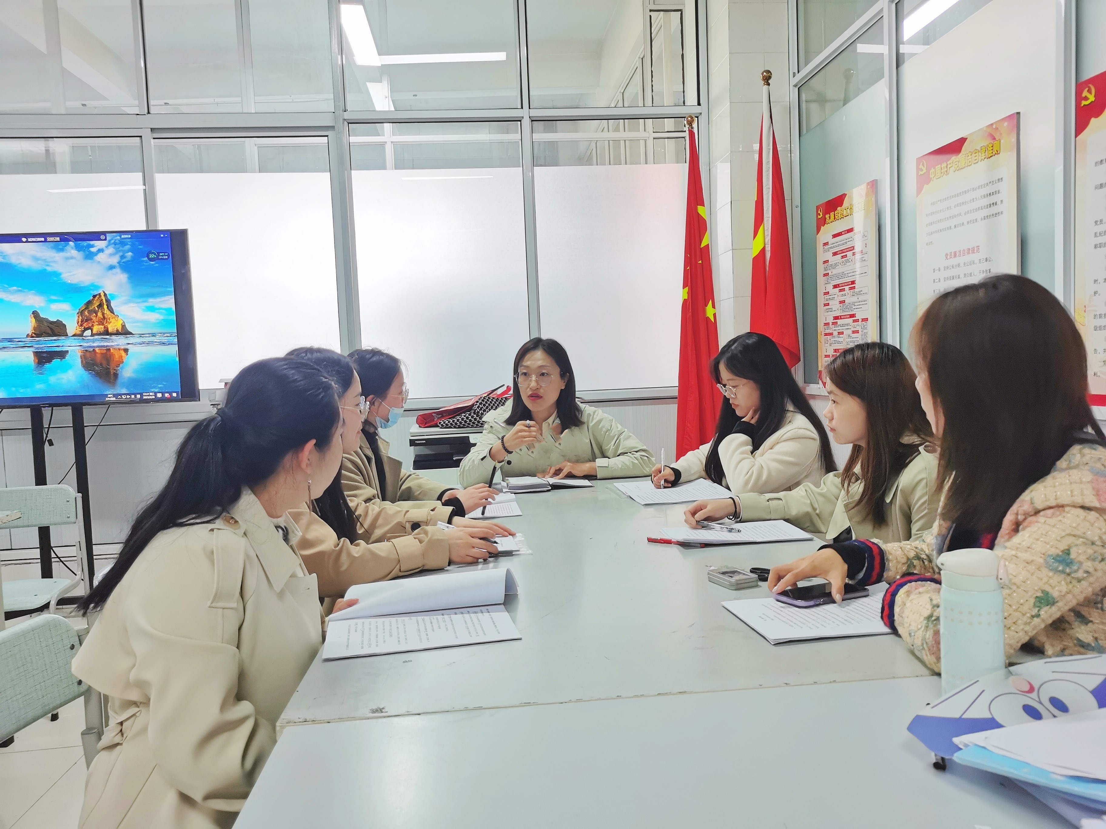 形势与政策教研室系列活动——授课心得交流