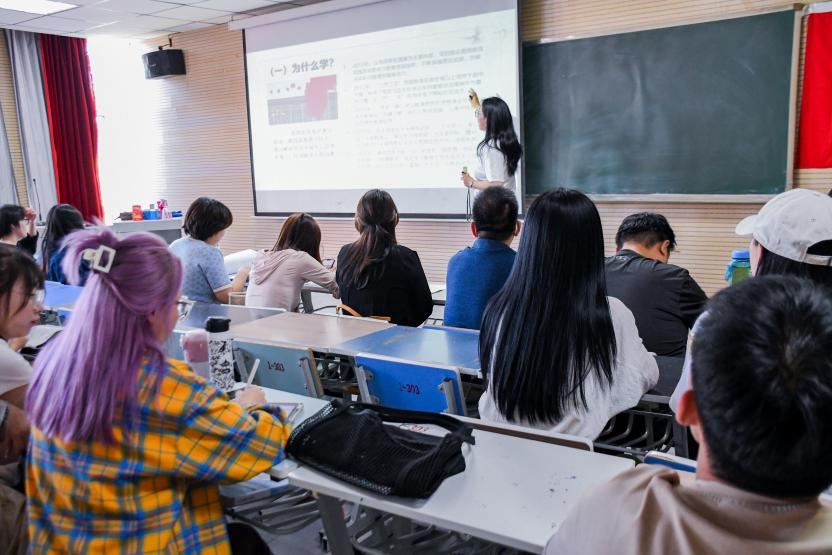 扎实抓好主题教育 为奋进新征程凝心聚力