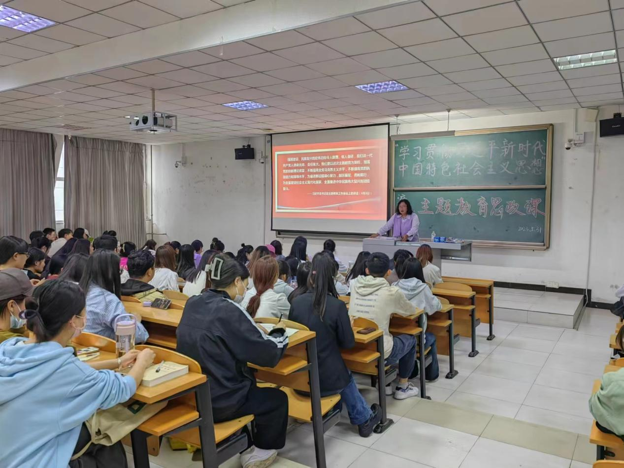 学思想 强党性---主题教育理论宣讲团第一讲