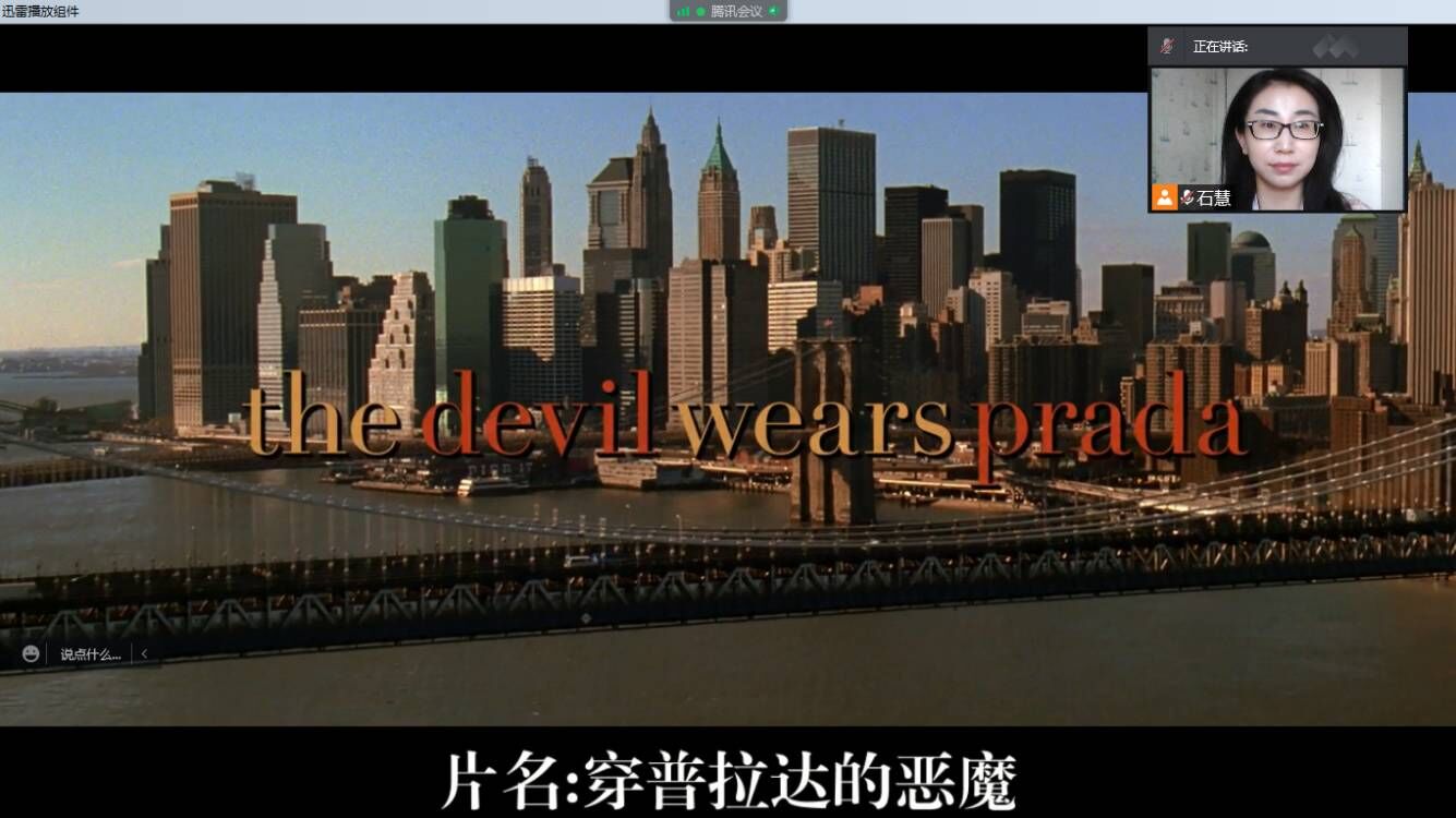 故事中传递温暖,光影中汲取力量——光影活动第四期