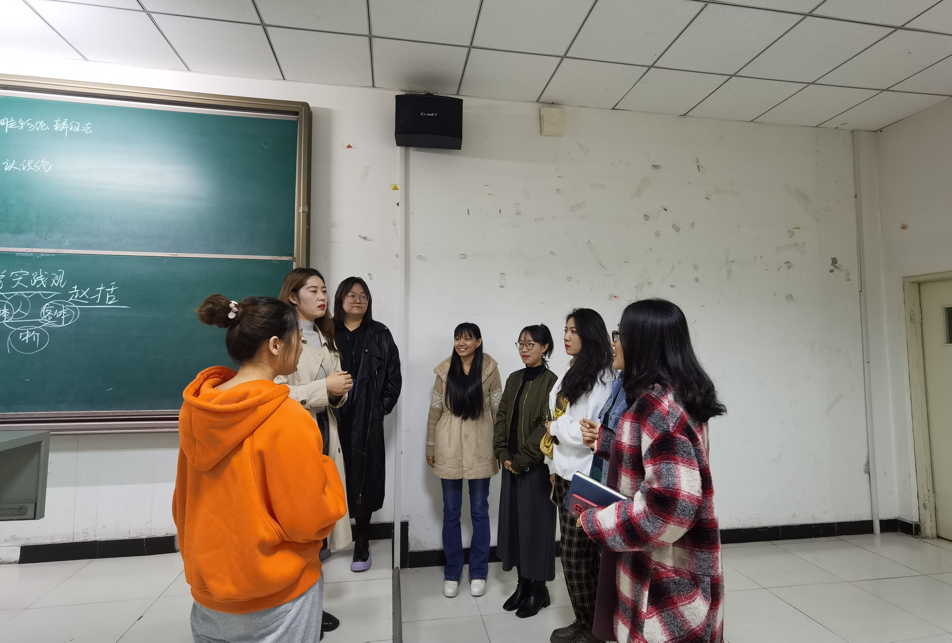 听评互促 携手共进——思政会课厅第14期