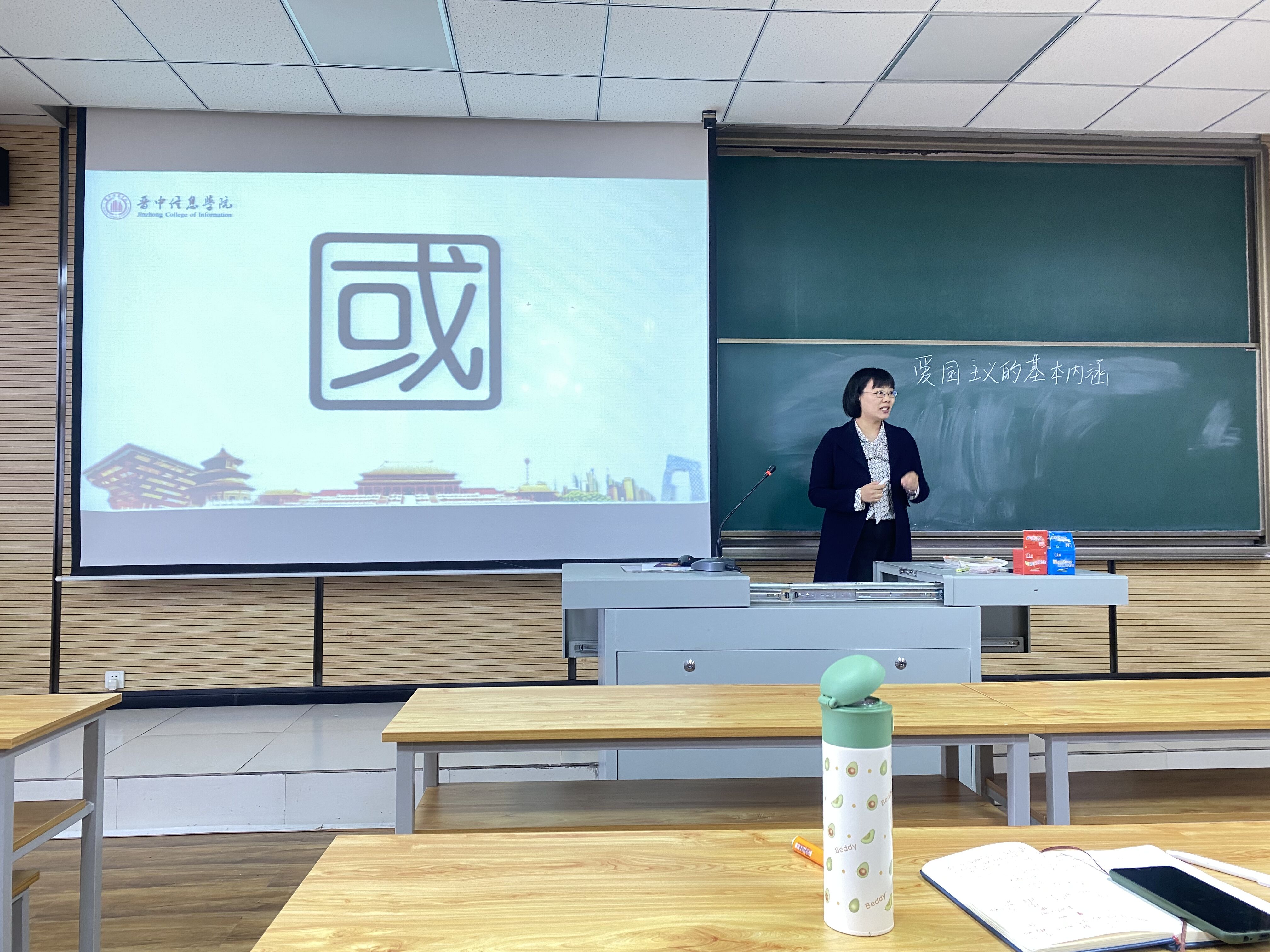 思政教师展风采，勠力同心促提升 ——第三届思想政治理论课教师教学展示