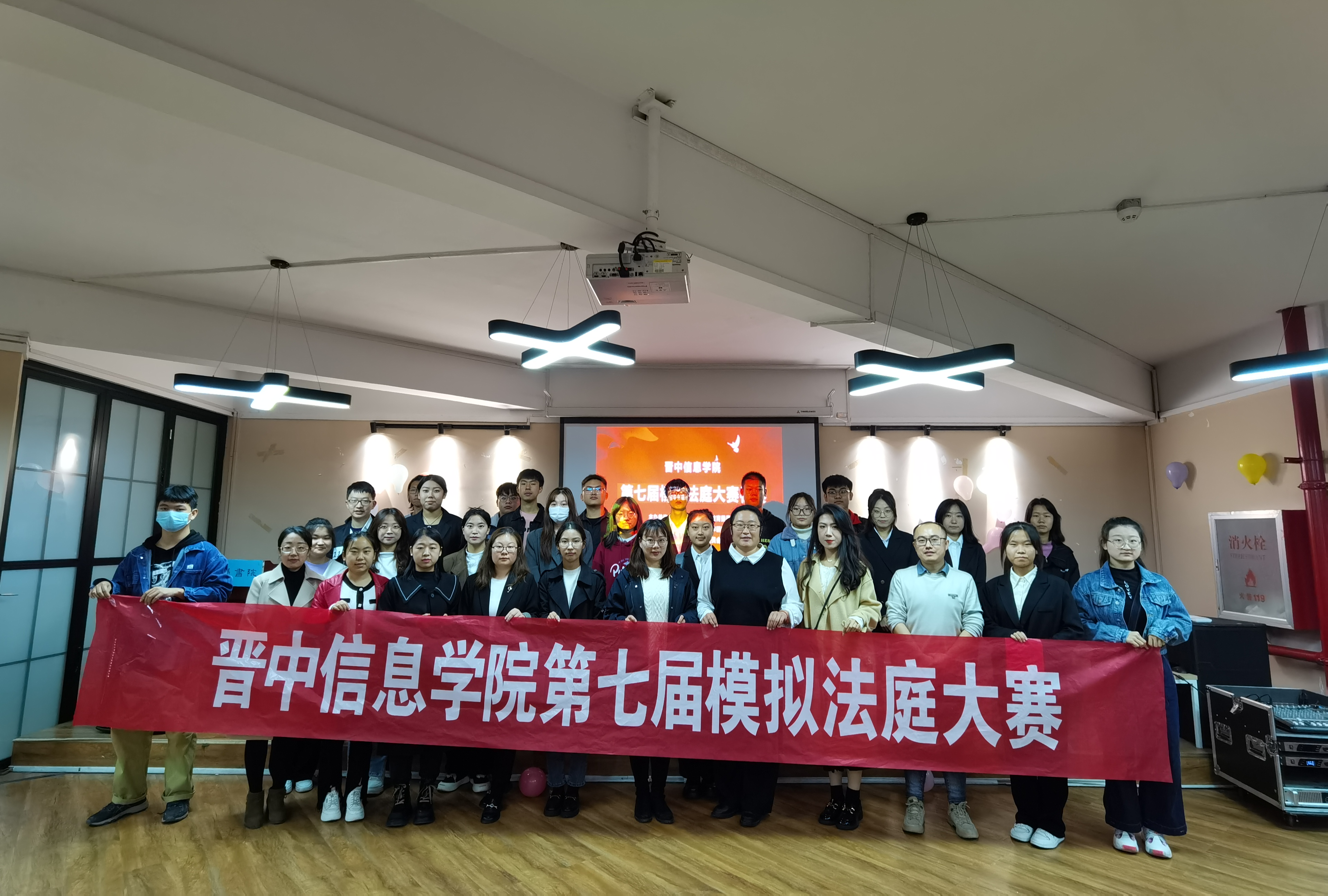 晋中信息学院第七届模拟法庭大赛初赛顺利举办