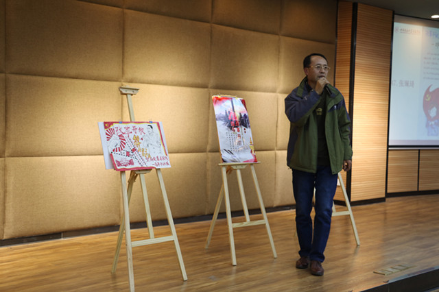 风雨四十载,绘出中国路 ——“改革开放40周年”海报设计大赛决赛