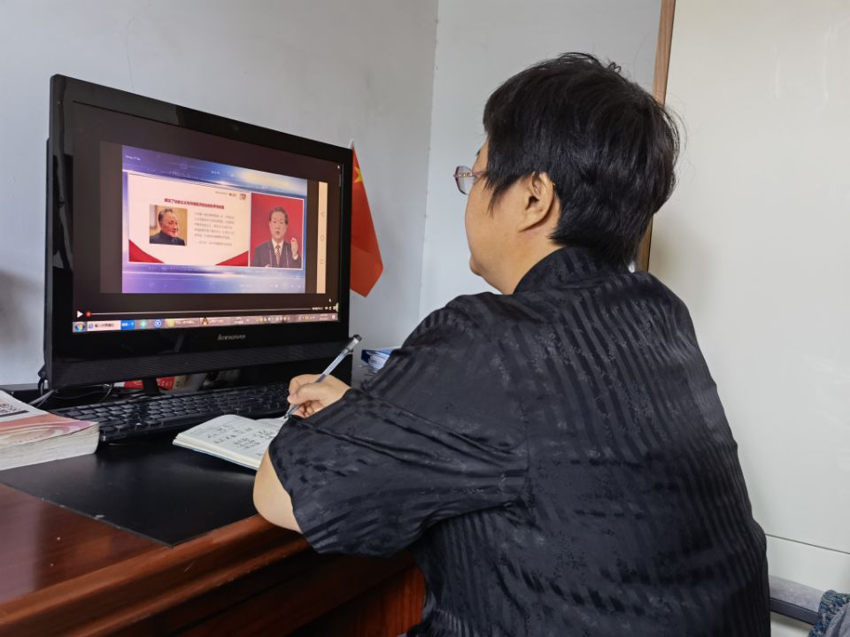 “同上改革开放史思政大课”思政教师感悟