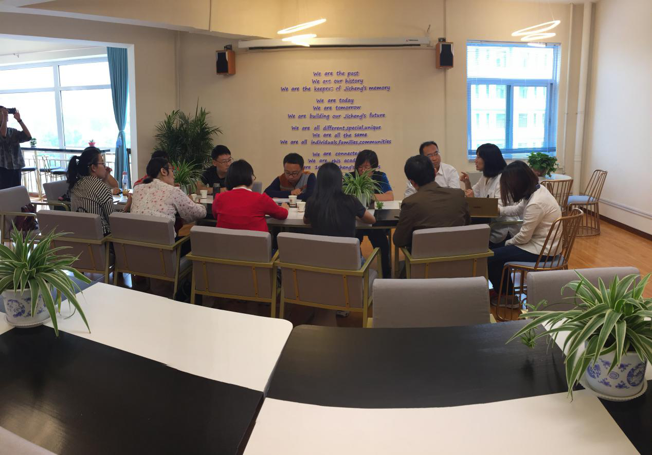 思政部携手箕城书院,思维导图助力思政课堂