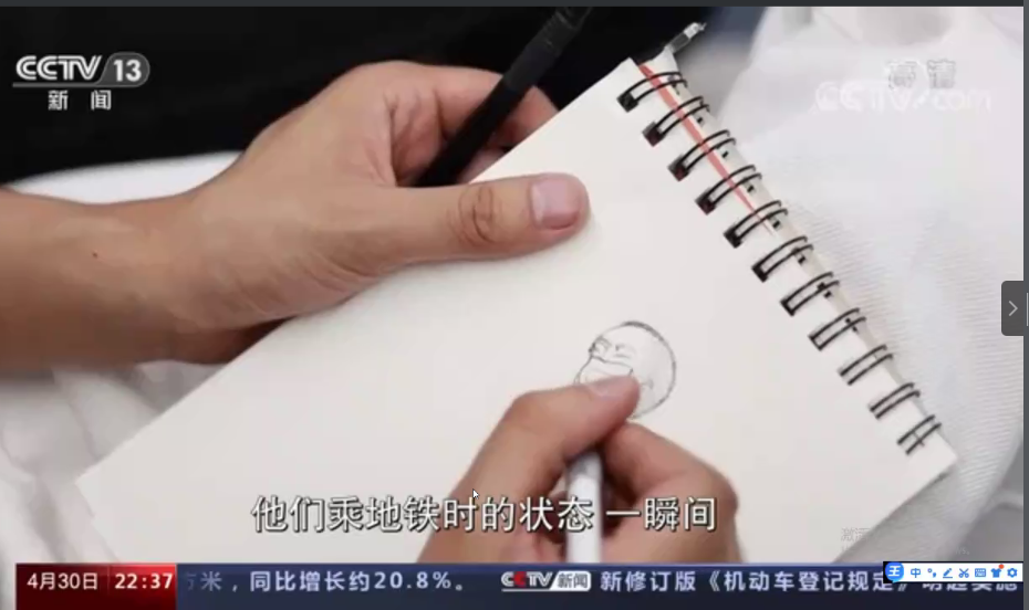 千机善变 辩出你的风格——箕城书院举办“箕城·知事月旦评”(第19期)