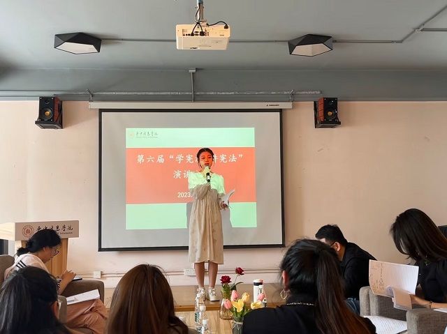 晋中信息学院举办第六届“学宪法 讲宪法”演讲比赛