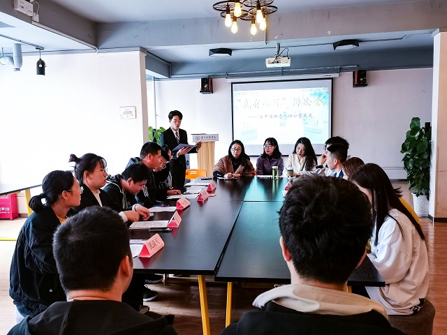 感受思维攻辩 体会表达魅力——第四季我有话说辩论会第1期