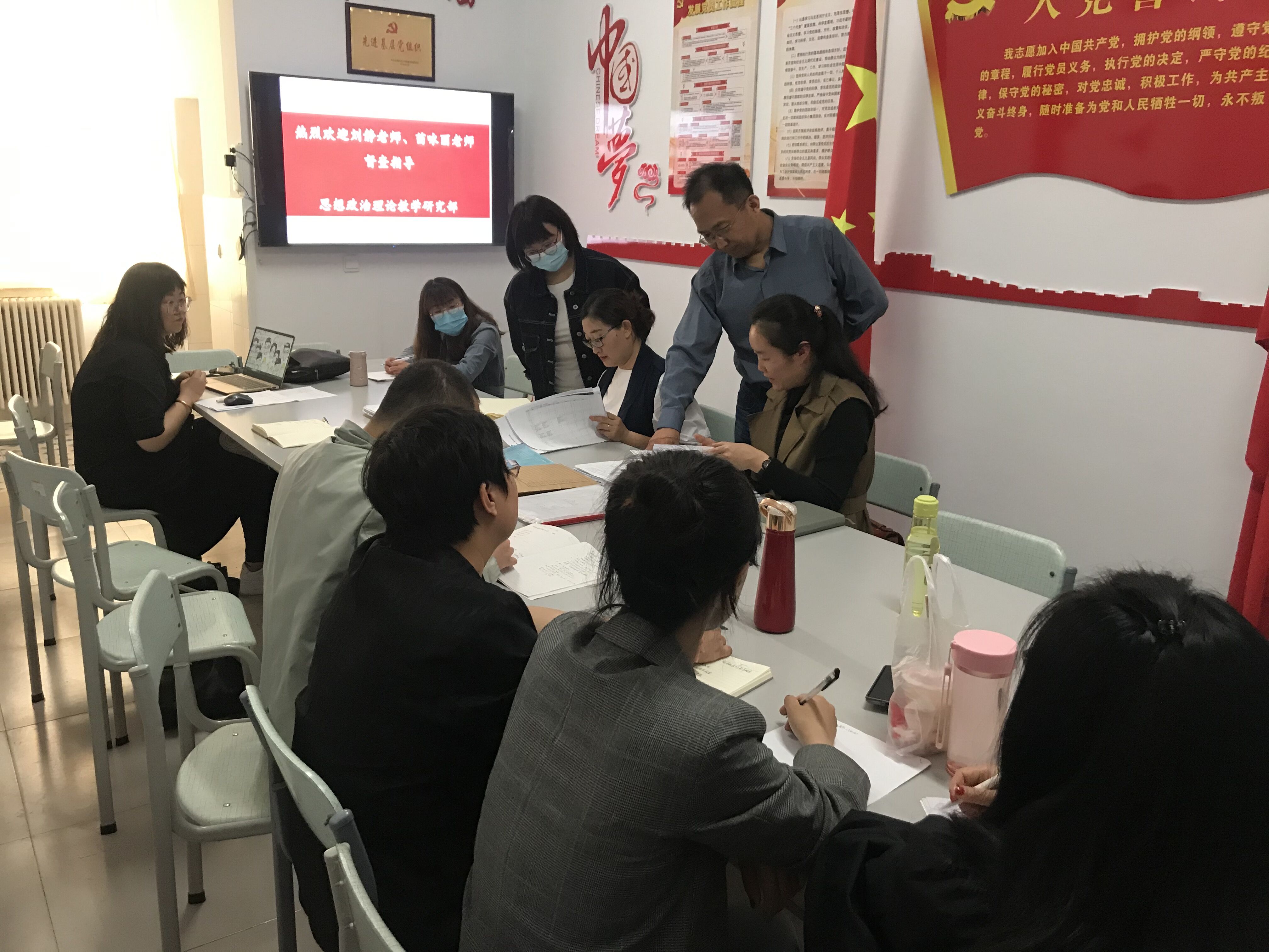 我校督导督察指导思政部教学工作