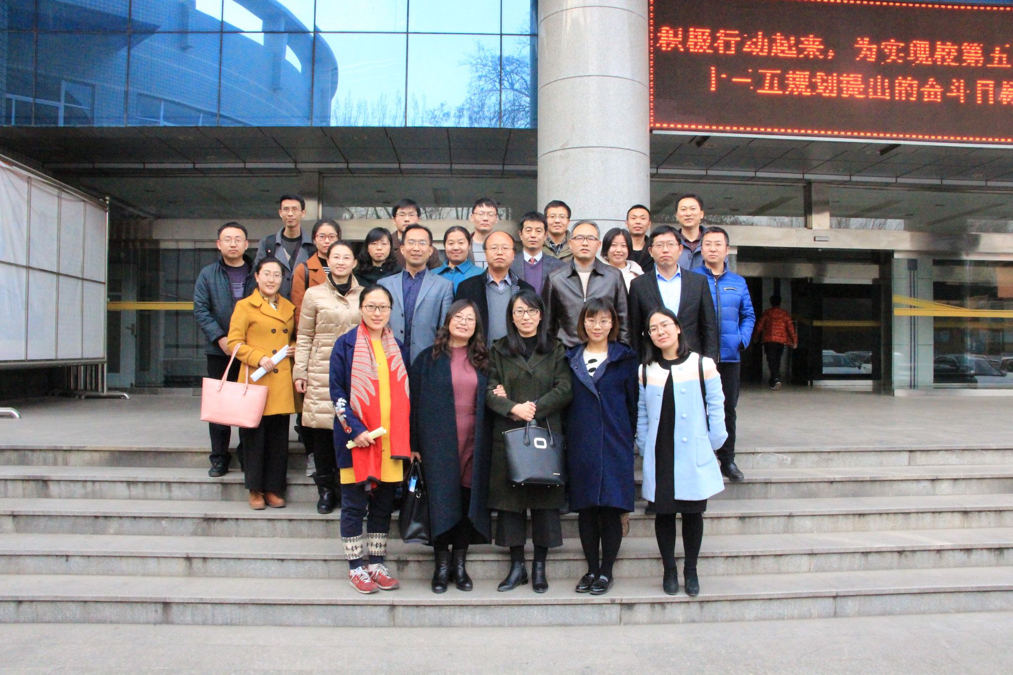 找差距 学经验——我院思想政治理论课教师赴山西农业大学学习交流