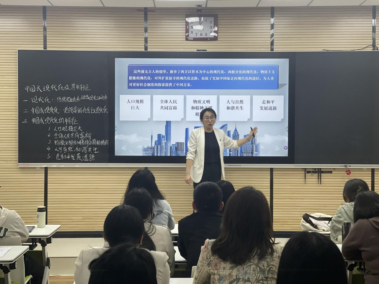 思想政治理论教学研究部开展公开示范课活动