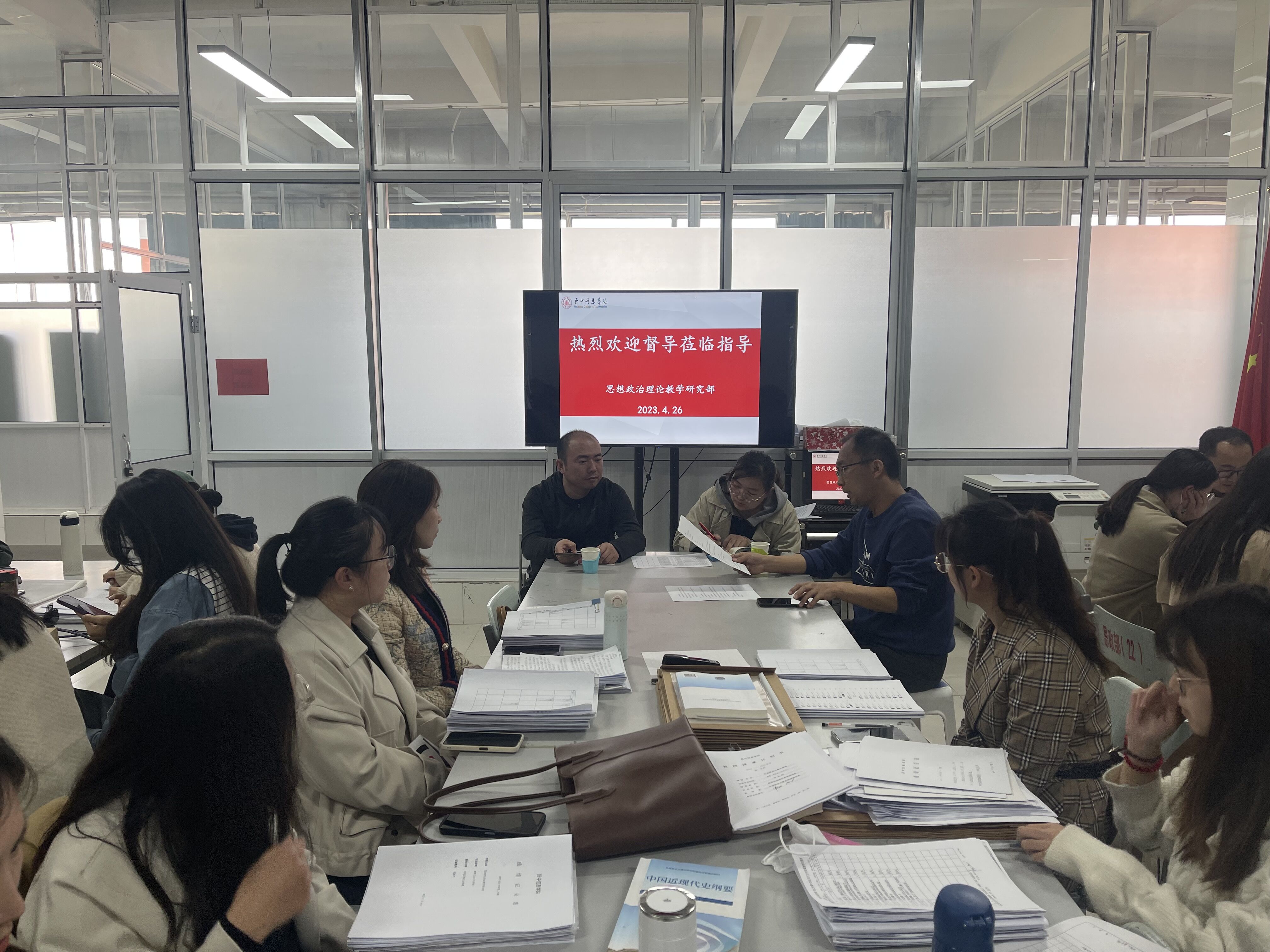 思政部开展期中教学检查