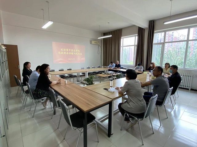 思政部赴山西传媒学院就本科合格评估工作“取经”调研