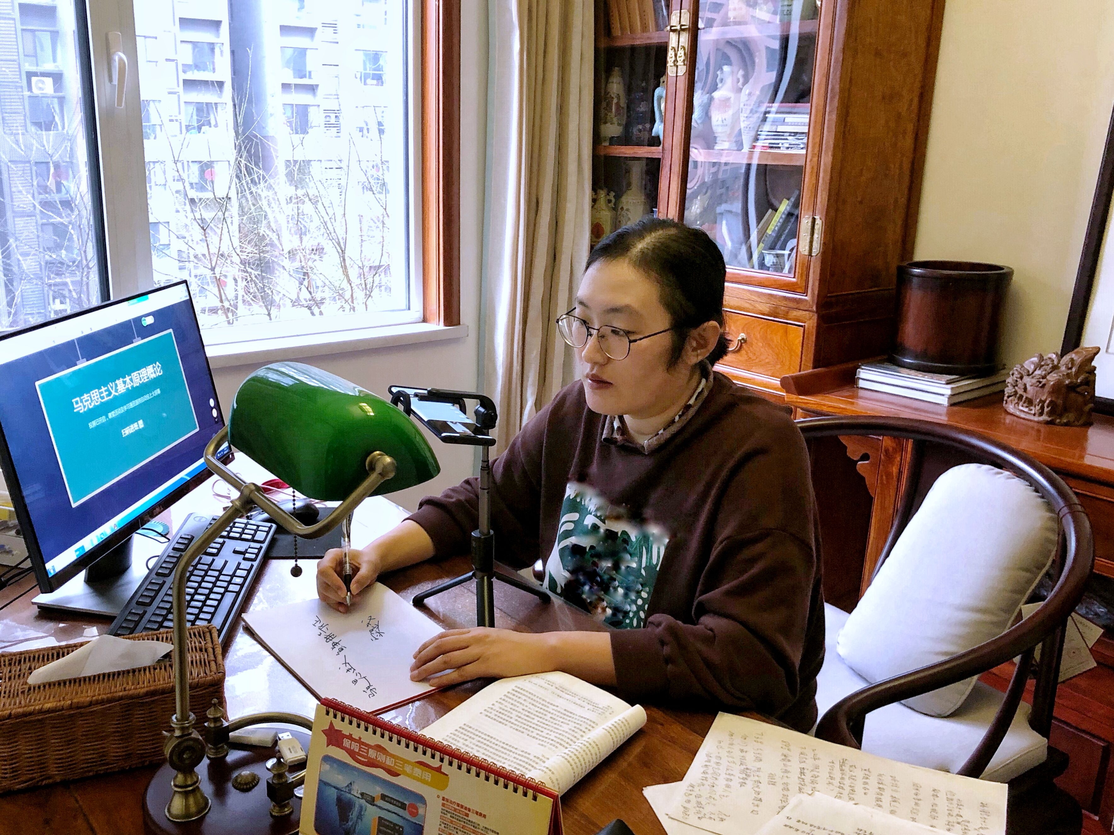 思政教学“云端”盛开 ——思想政治理论教学研究部线上教学运行情况