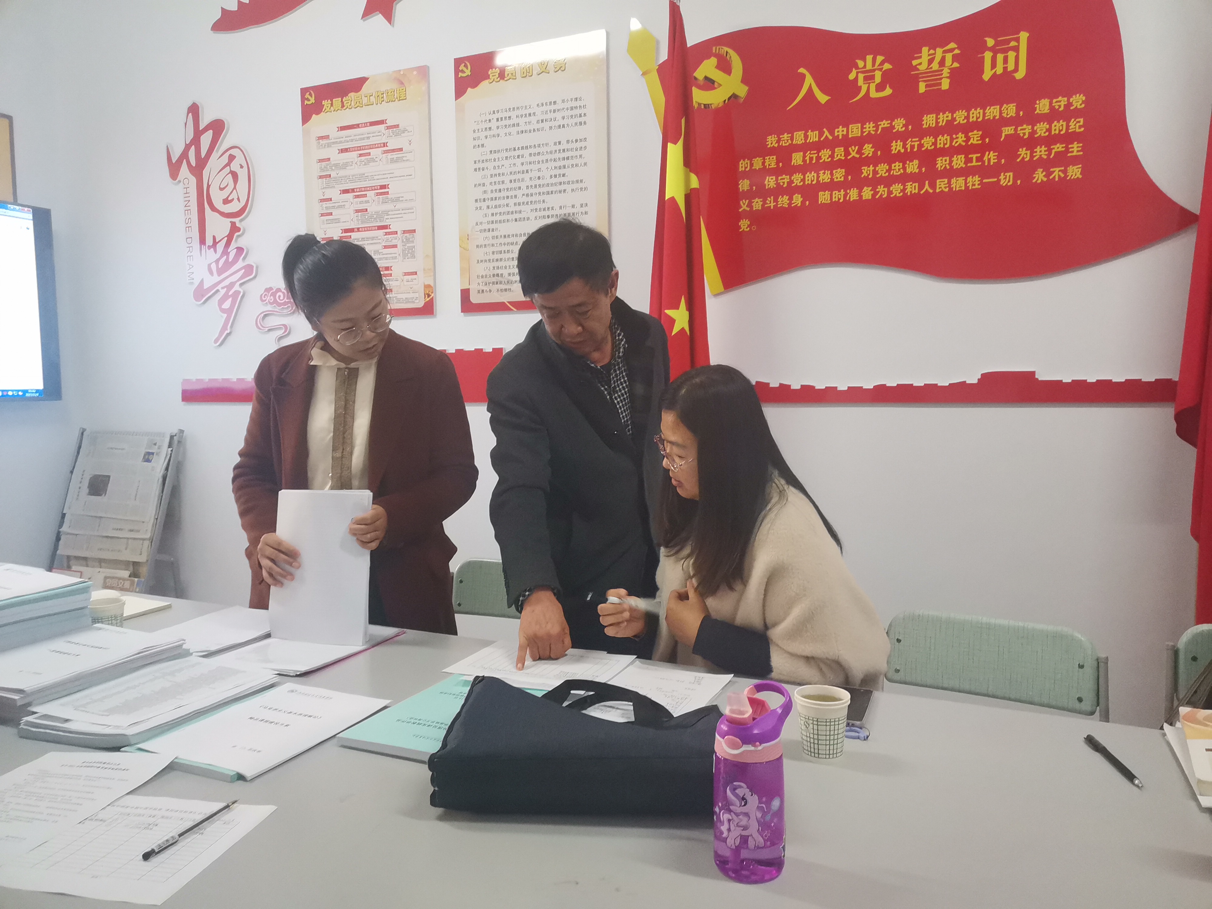 迎督导检查，促水平提高