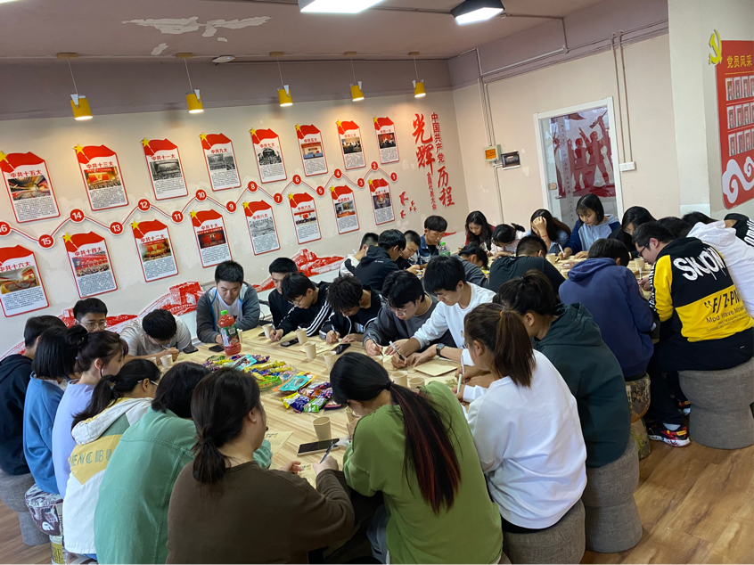 初次见面,请多指教 ——师生见面会暨破冰之旅