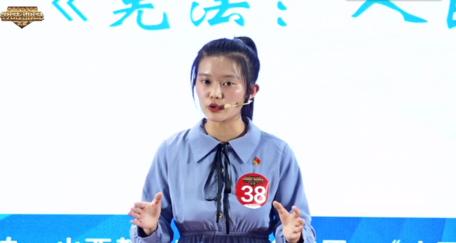 我校学生荣获第五届全国学生“学宪法讲宪法”演讲比赛山西赛区高校组二等奖