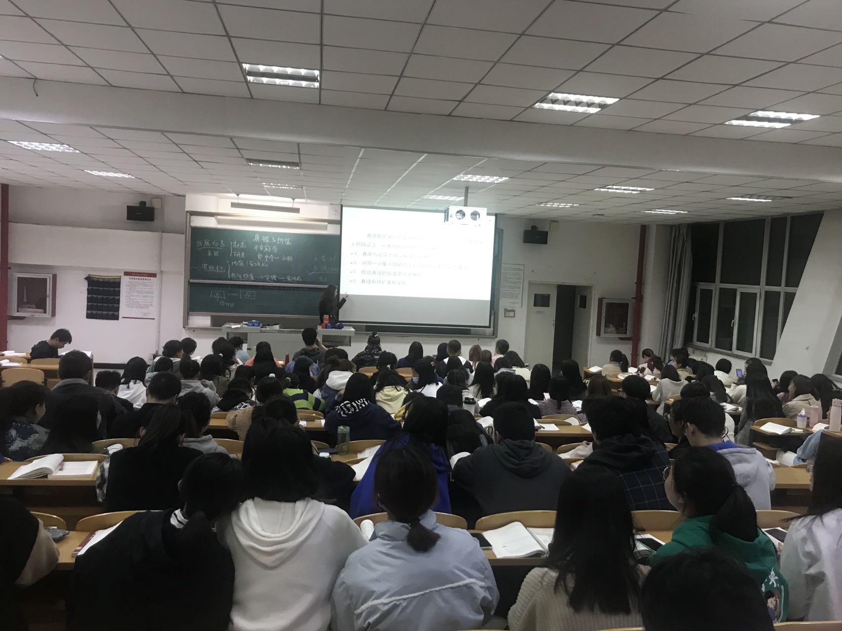 秋风飒爽梦启航 听课教研促成长