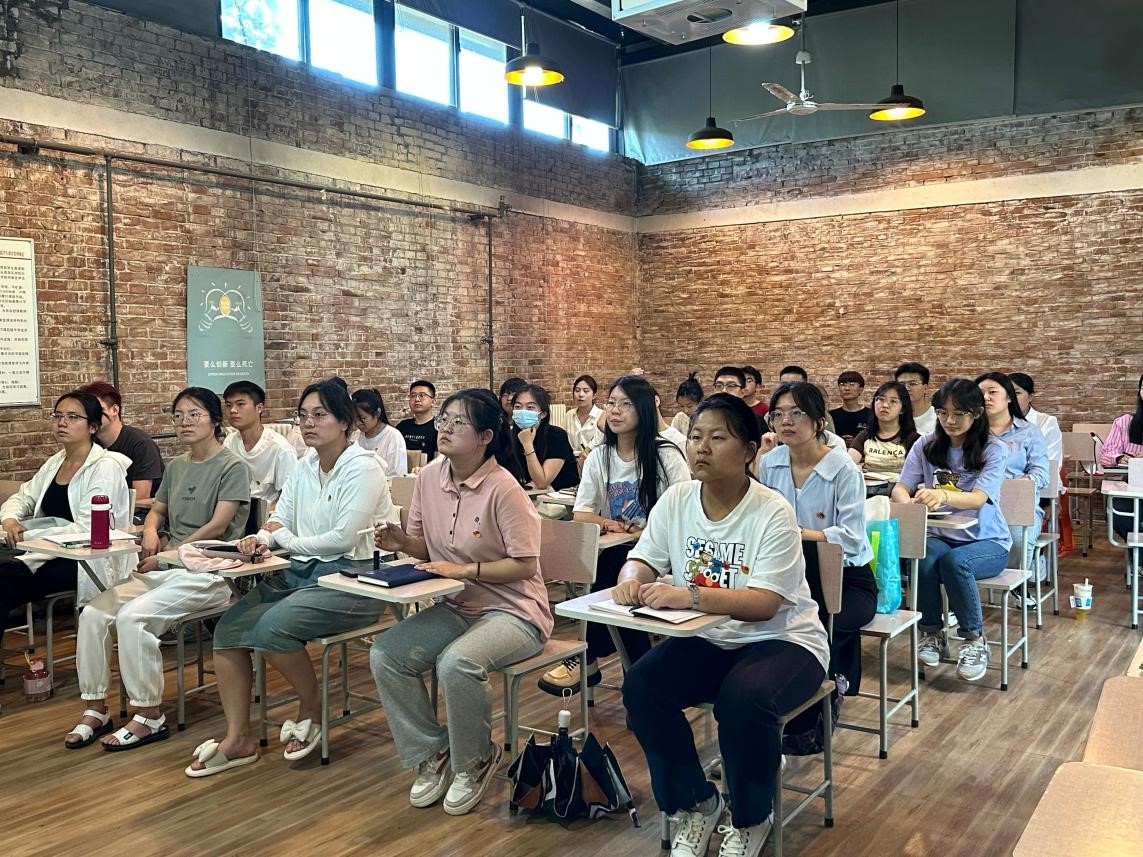 扎实开展主题教育 为奋进新征程凝心聚力