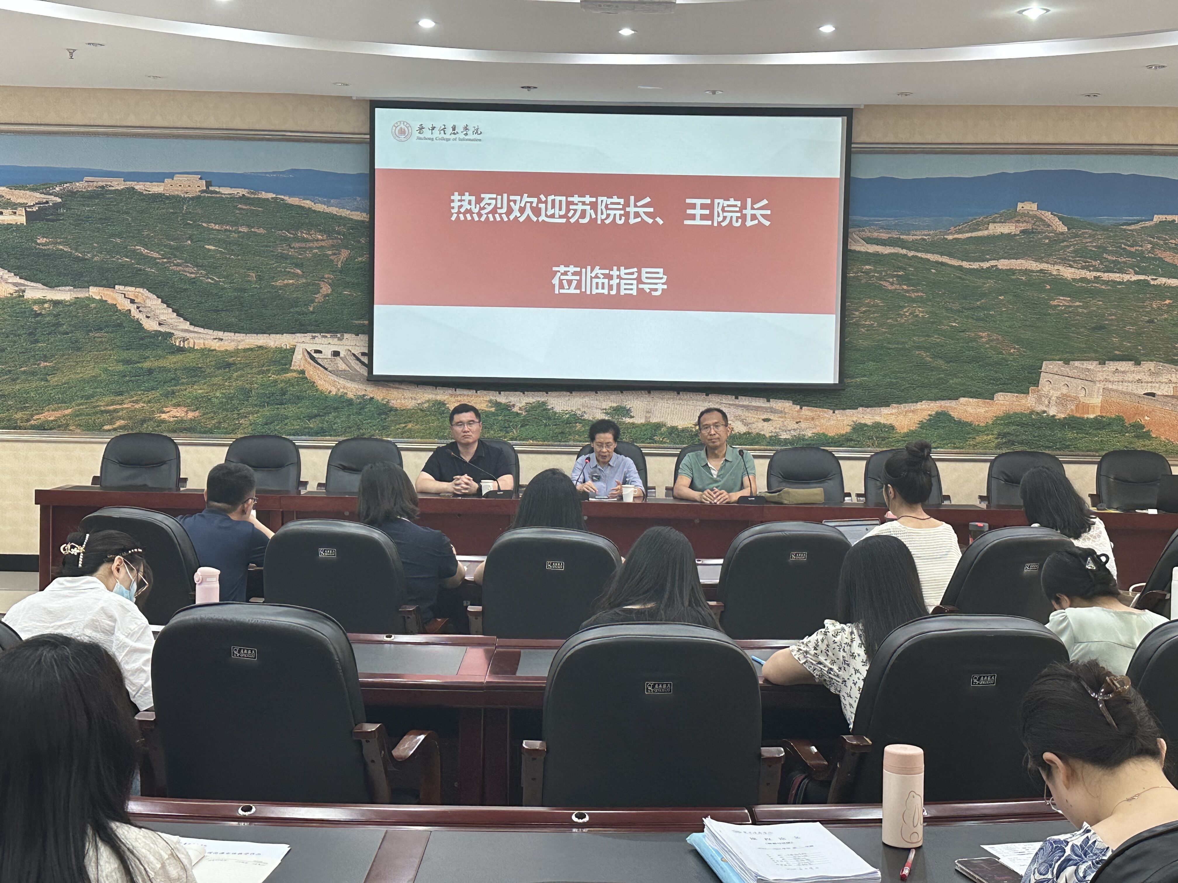 思政部开展教师能力提升专场指导交流会