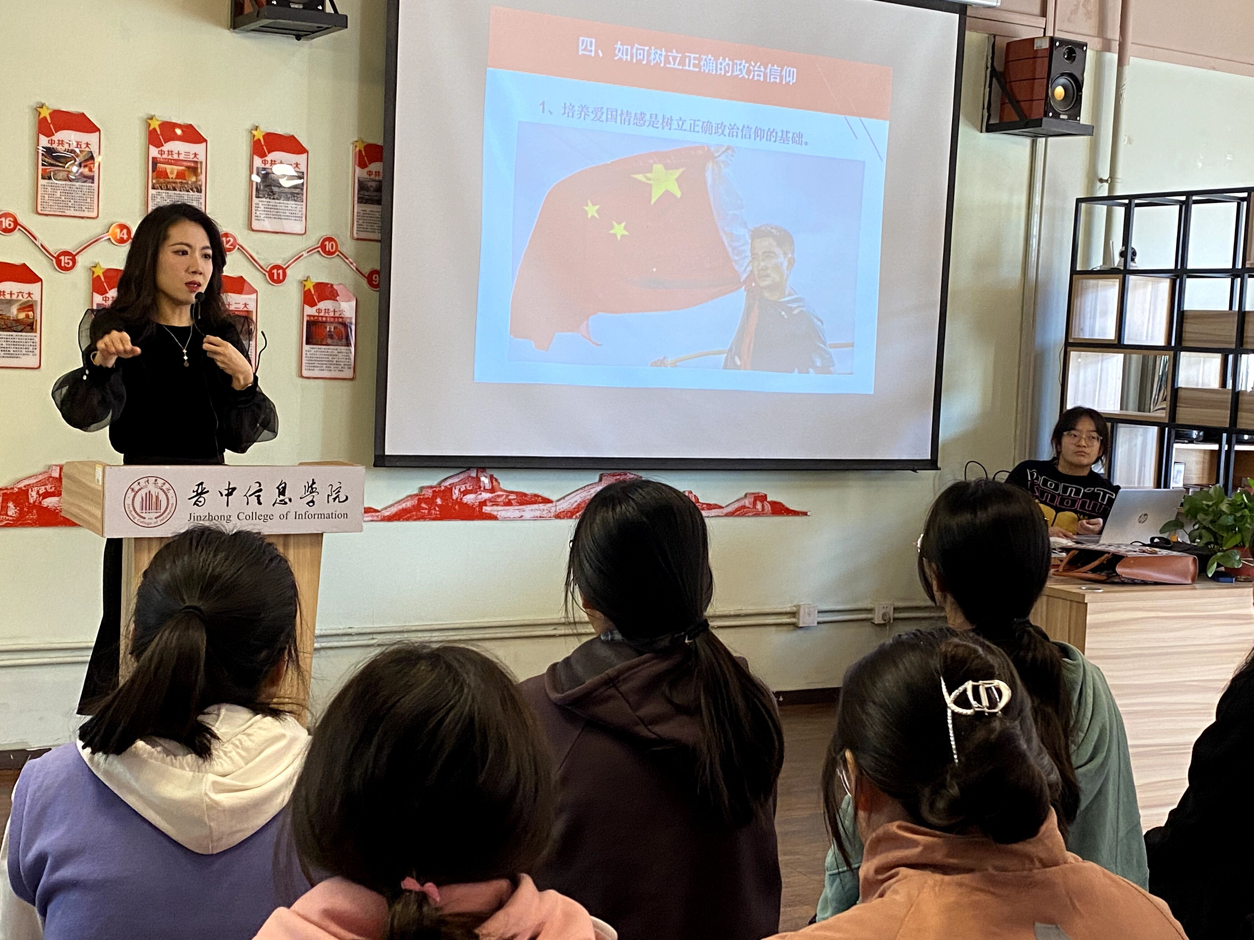 和信仰对话 与青春同行——第136期“学长计划”谱写时代新篇章,焕发新时代风采