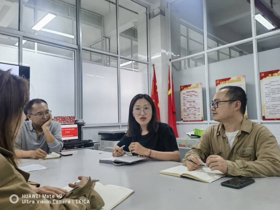 思政部举办“大咖阅读”分享会