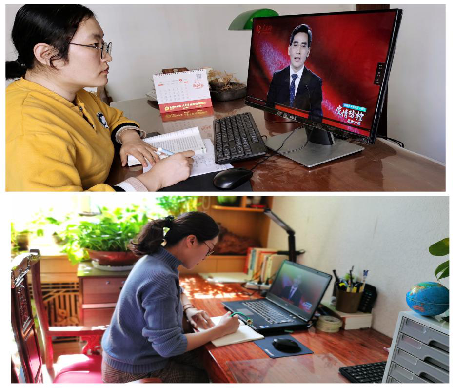 思政部开展疫情防控“思政大课”系列学习活动