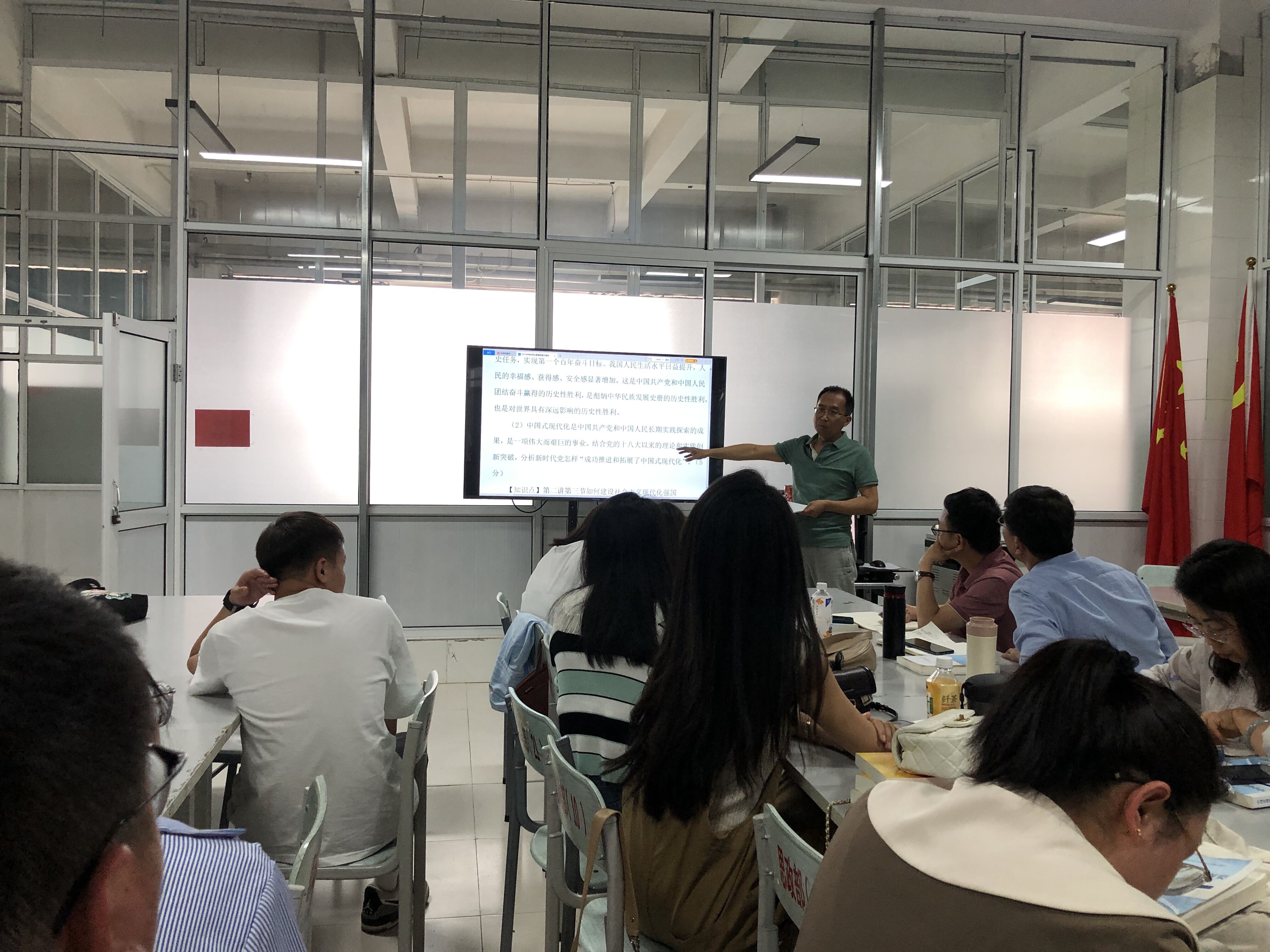 思想政治理论教学研究部召开“信院思享会”