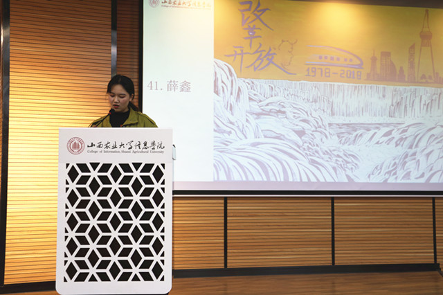 风雨四十载,绘出中国路 ——“改革开放40周年”海报设计大赛决赛