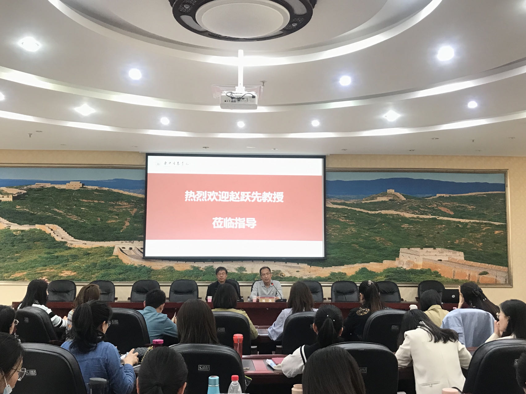 思政部举办思政课教师科研素质提升专题讲座