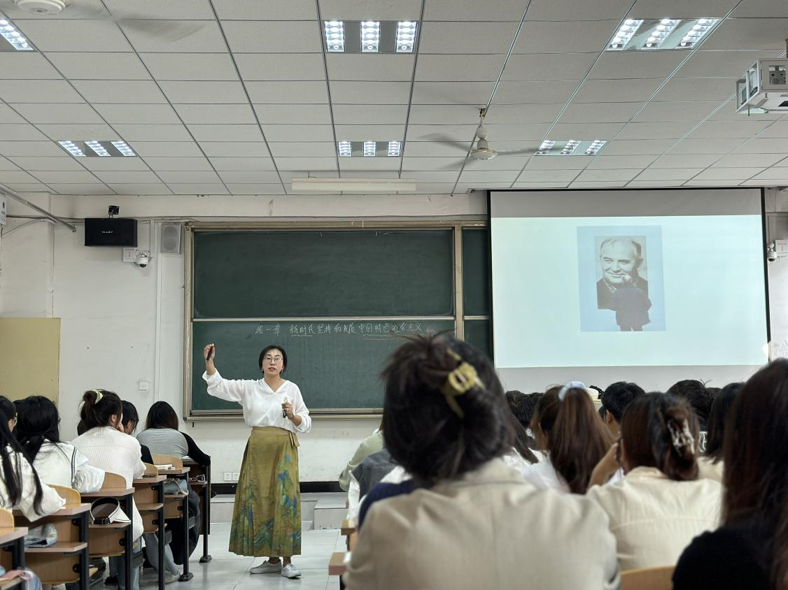 思政部开展思政会课厅第30期