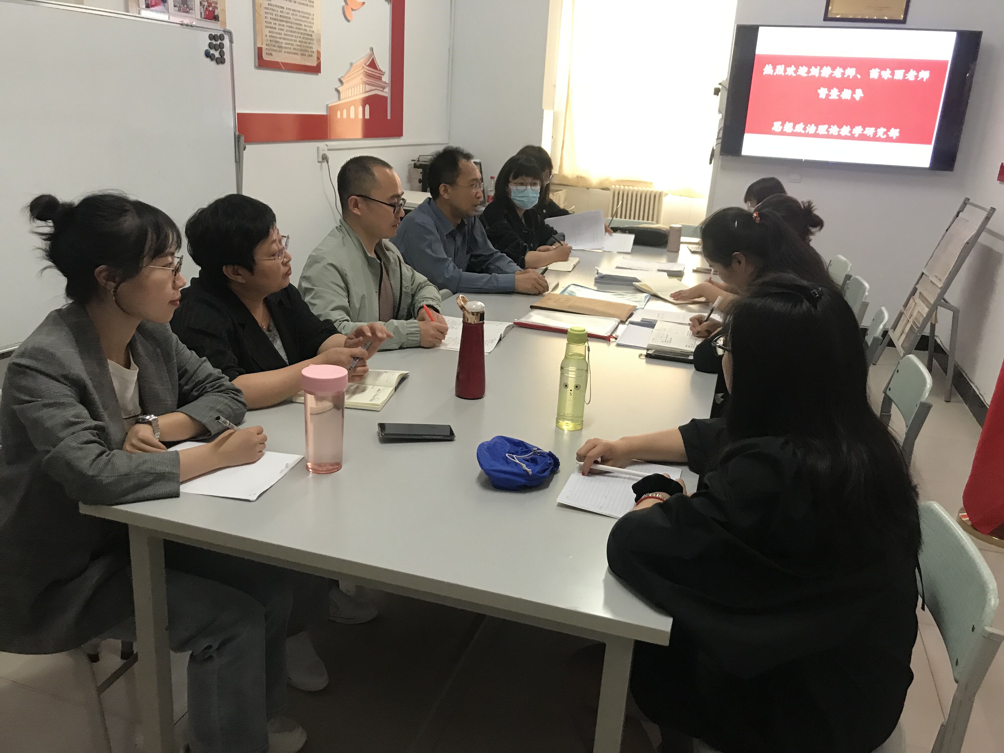 我校督导督察指导思政部教学工作