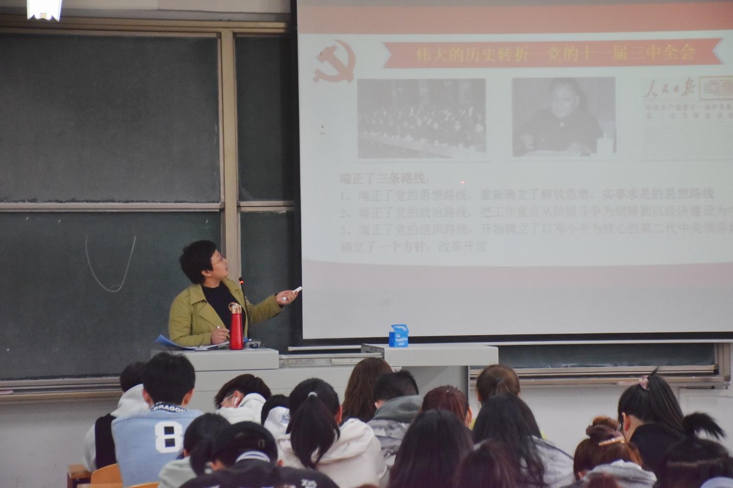 党史学习教育宣讲-学党史,知党情,做新时代合格党员